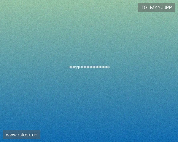 斗球直播app旧版下载，畅享体育赛事直播与精彩回放功能