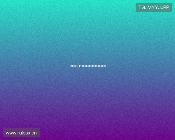 直播中国APP下载安装指南全解析轻松畅享直播体验