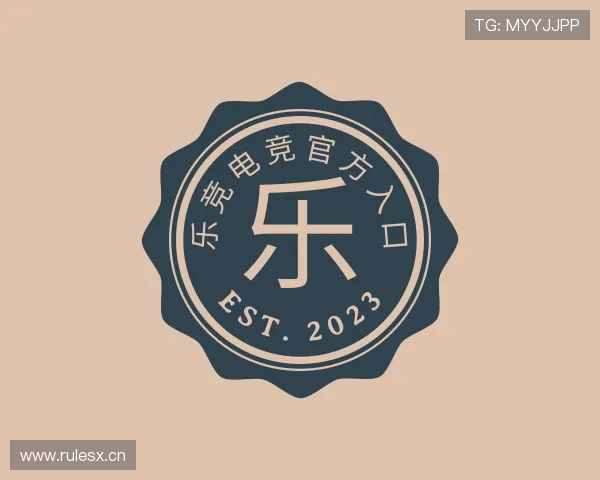 知道乐竞电竞官方入口